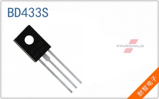 BD433S