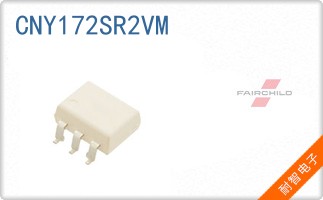 CNY172SR2VM
