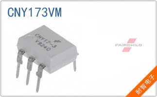 CNY173VM