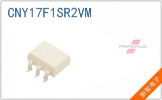 CNY17F1SR2VM