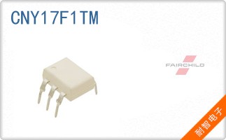 CNY17F1TM