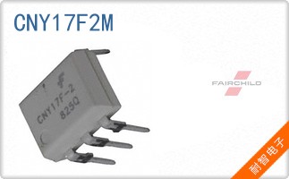 CNY17F2M