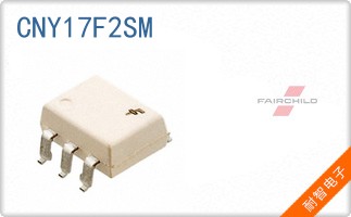 CNY17F2SM