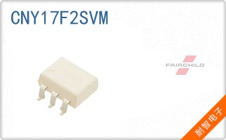 CNY17F2SVM