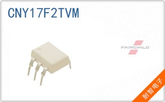 CNY17F2TVM