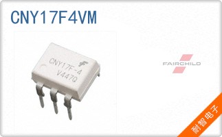 CNY17F4VM