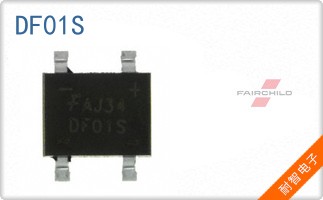 DF01S