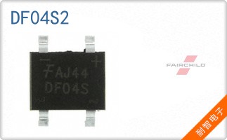 DF04S2