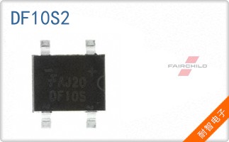 DF10S2