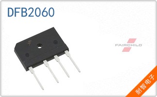 DFB2060