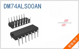 DM74ALS00AN