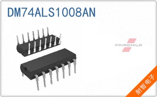DM74ALS1008AN