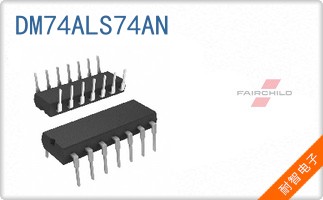 DM74ALS74AN