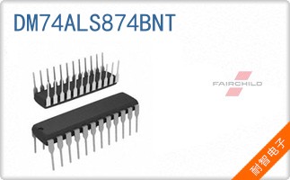 DM74ALS874BNT