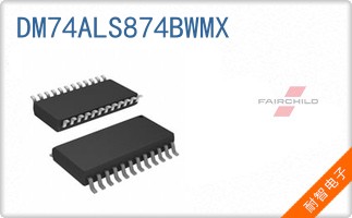 DM74ALS874BWMX