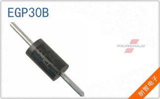 EGP30B
