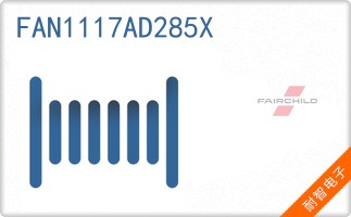 FAN1117AD285X