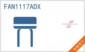 FAN1117ADX