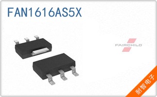 FAN1616AS5X