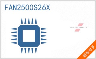 FAN2500S26X