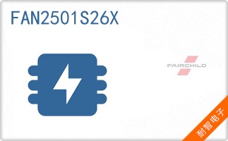 FAN2501S26X