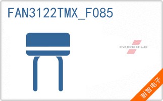 FAN3122TMX_F085