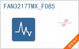 FAN3217TMX_F085