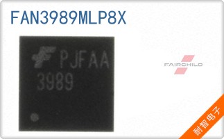 FAN3989MLP8X