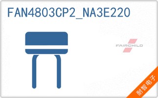 FAN4803CP2_NA3E220