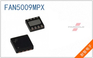 FAN5009MPX