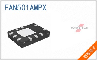 FAN501AMPX
