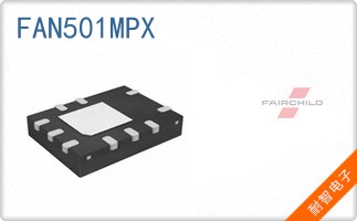 FAN501MPX