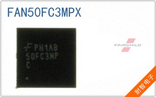 FAN50FC3MPX