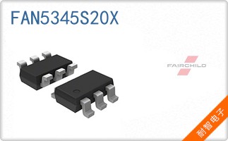 FAN5345S20X