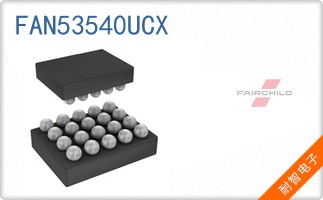 FAN53540UCX