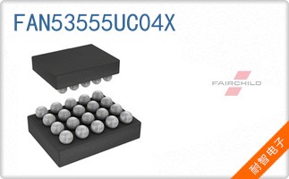 FAN53555UC04X
