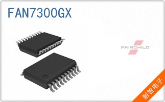 FAN7300GX
