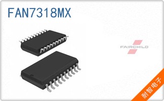 FAN7318MX