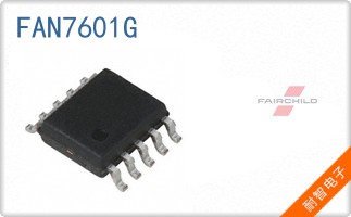 FAN7601G
