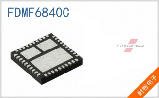FDMF6840C
