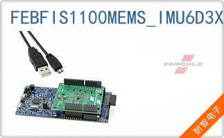 FEBFIS1100MEMS_IMU6D3X