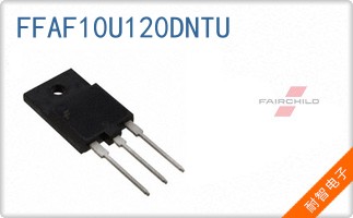 FFAF10U120DNTU