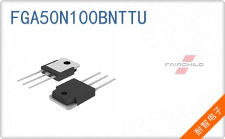 FGA50N100BNTTU