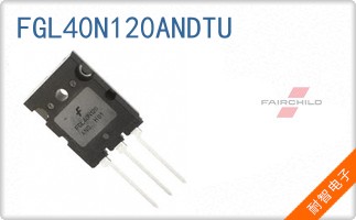FGL40N120ANDTU