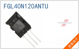 FGL40N120ANTU