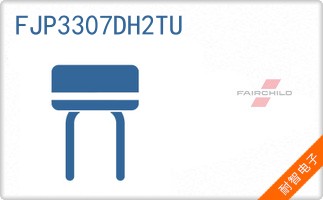 FJP3307DH2TU