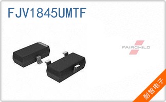 FJV1845UMTF