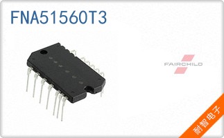 FNA51560T3