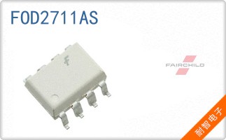 FOD2711AS