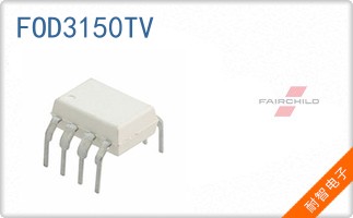 FOD3150TV